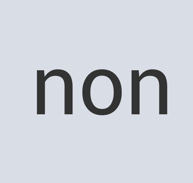 Heavy Duty Bronze Magnaphone