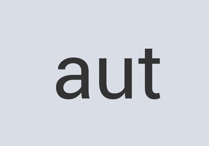 Awesome Granite Bowel Detective