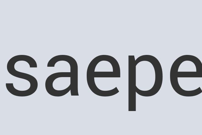 Awesome Concrete Inteliroute