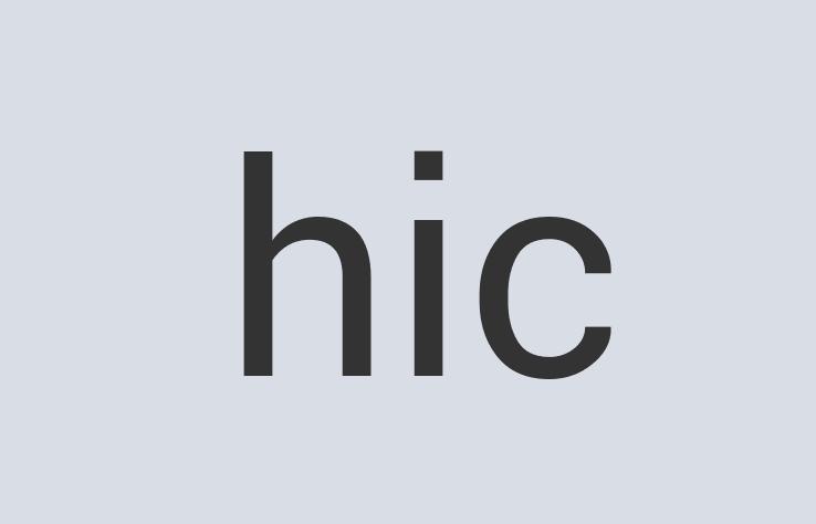 Enormous Concrete Medical Candy